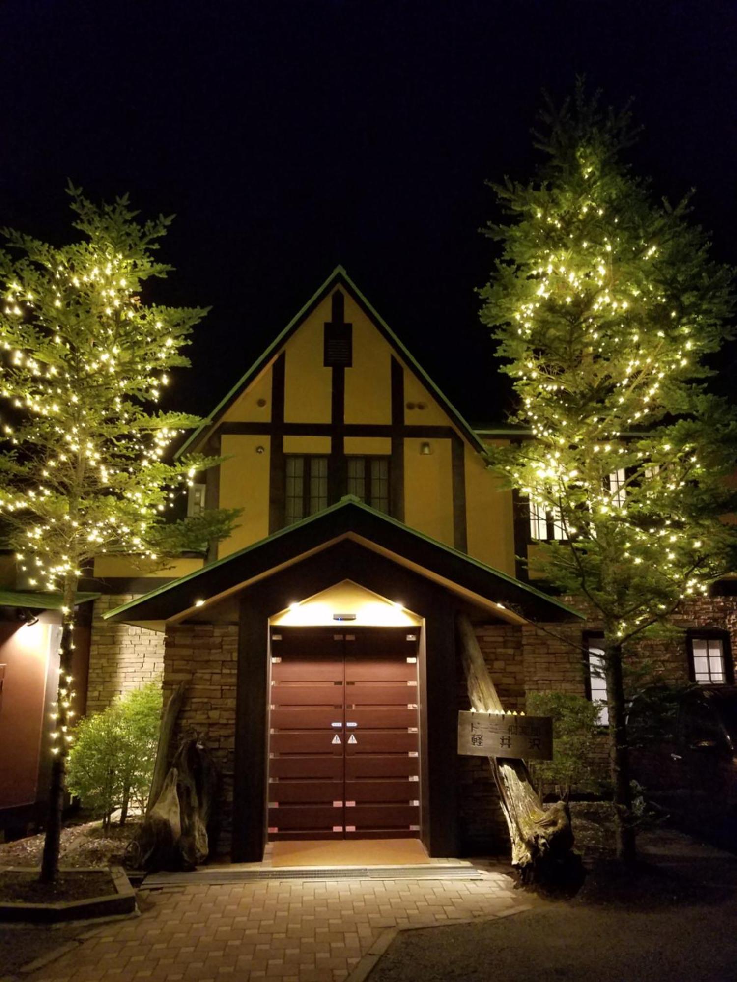 Dormy Club Karuizawa Hotel Exterior photo