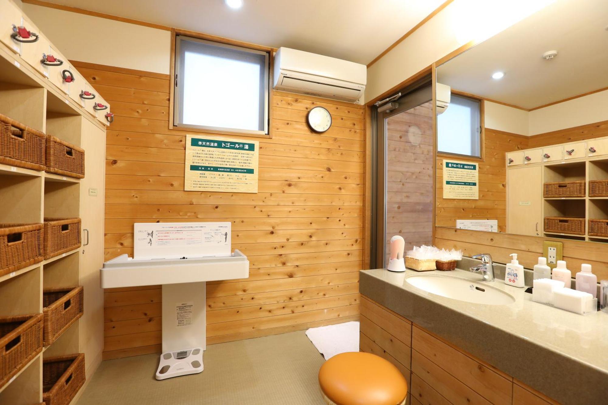 Dormy Club Karuizawa Hotel Exterior photo